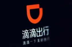 [3分钟科普下]迪庆藏族自治州官网_哔哩哔哩-2